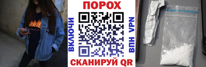 mega рабочий сайт  Нарткала  АМФЕТАМИН 98% 
