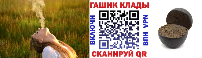 Гашиш Изолятор  Нарткала 
