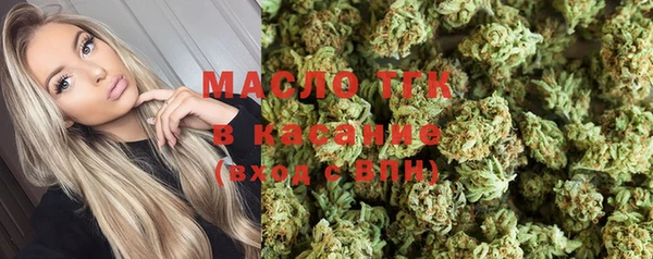 ALPHA-PVP Магадан