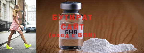 apvp Лихославль