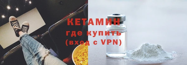 меф VHQ Пенза