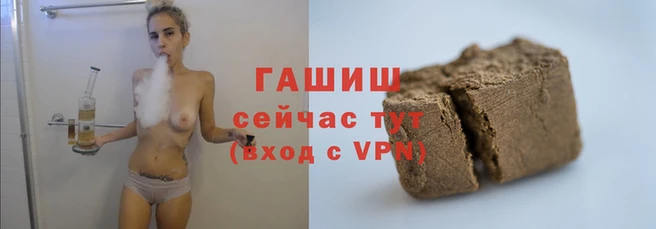 метамфетамин Майский
