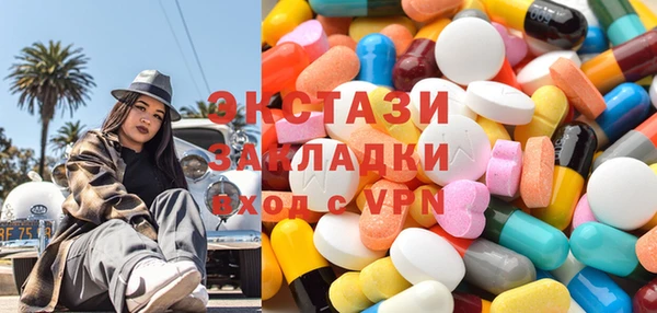 тгк Киров