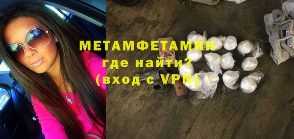 ALPHA-PVP Магадан