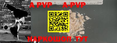 марки lsd Изобильный