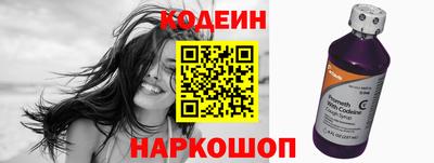 гашик Ирбит