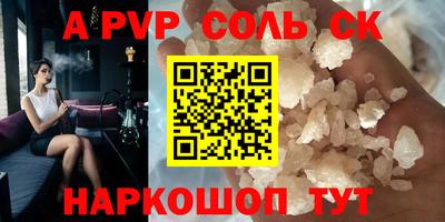 марки lsd Изобильный