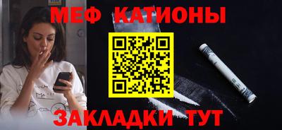 гашик Ирбит