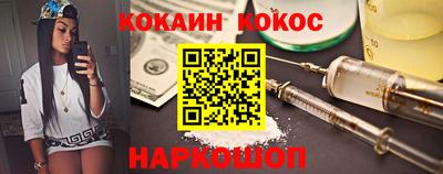 гашик Ирбит