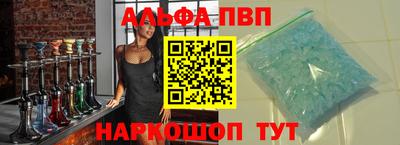 MESCALINE Ипатово