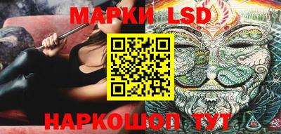 гашик Ирбит