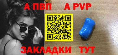 MESCALINE Ипатово