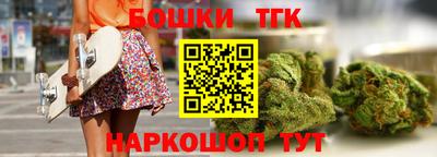 COCAINE Азнакаево