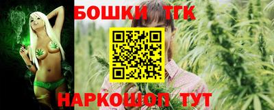 MESCALINE Ипатово