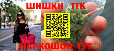 марки lsd Изобильный