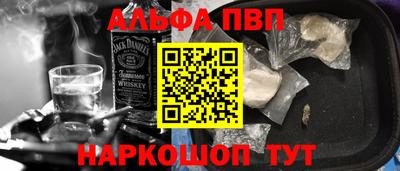 марки lsd Изобильный