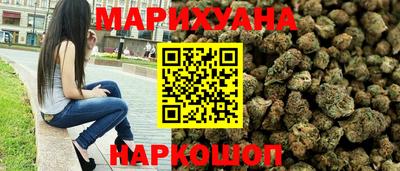 марки lsd Изобильный