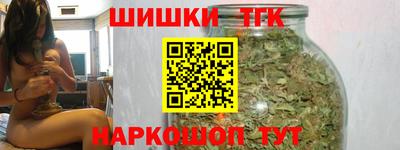 MESCALINE Ипатово