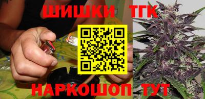 COCAINE Абакан