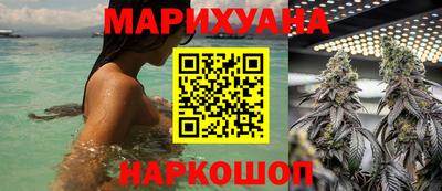 марки lsd Изобильный