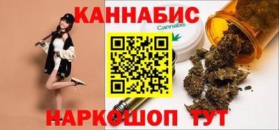 гашик Ирбит