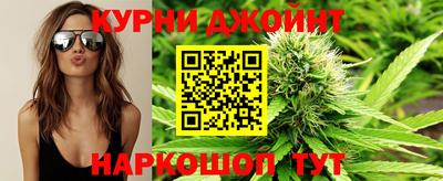 MESCALINE Ипатово