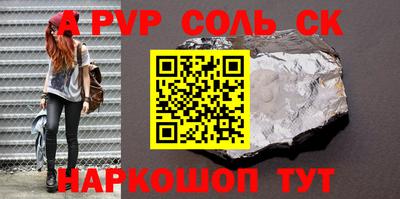 марки lsd Изобильный