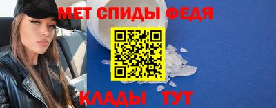 MESCALINE Ипатово