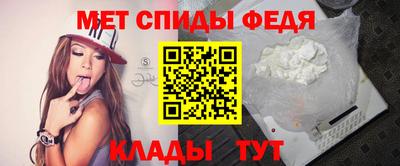 MESCALINE Ипатово