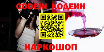гашик Ирбит