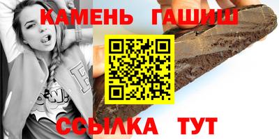 марки lsd Изобильный
