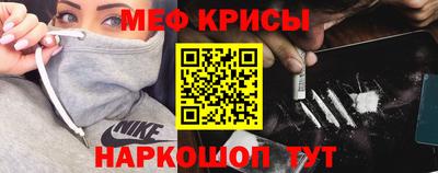 гашик Ирбит