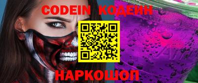 марки lsd Изобильный