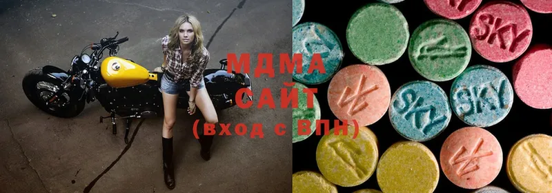 MDMA Molly Нарткала