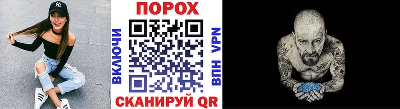 МЕТАМФЕТАМИН мет Нарткала
